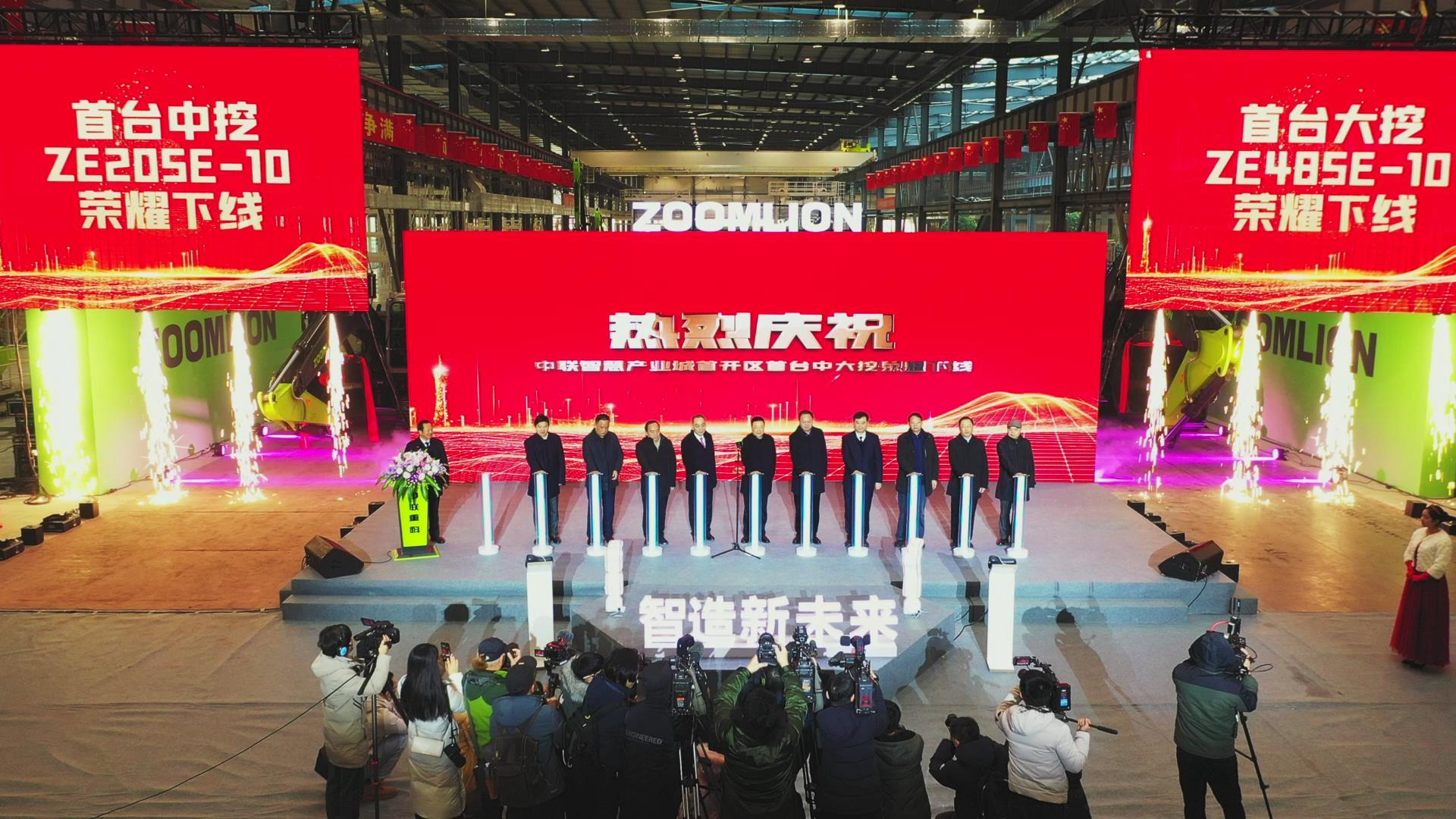 FYTbet富易堂·(中国区)官方网站