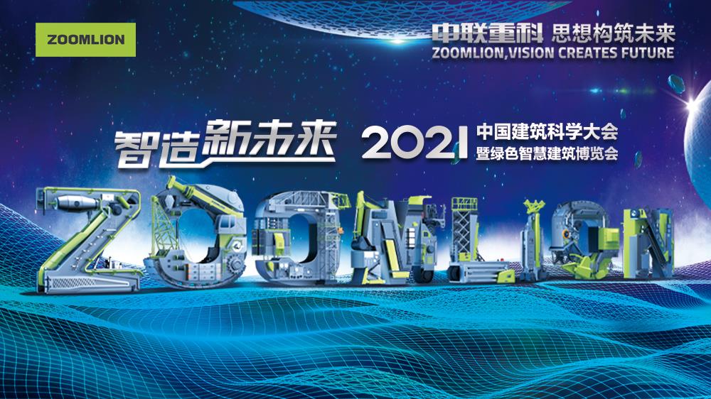 FYTbet富易堂·(中国区)官方网站