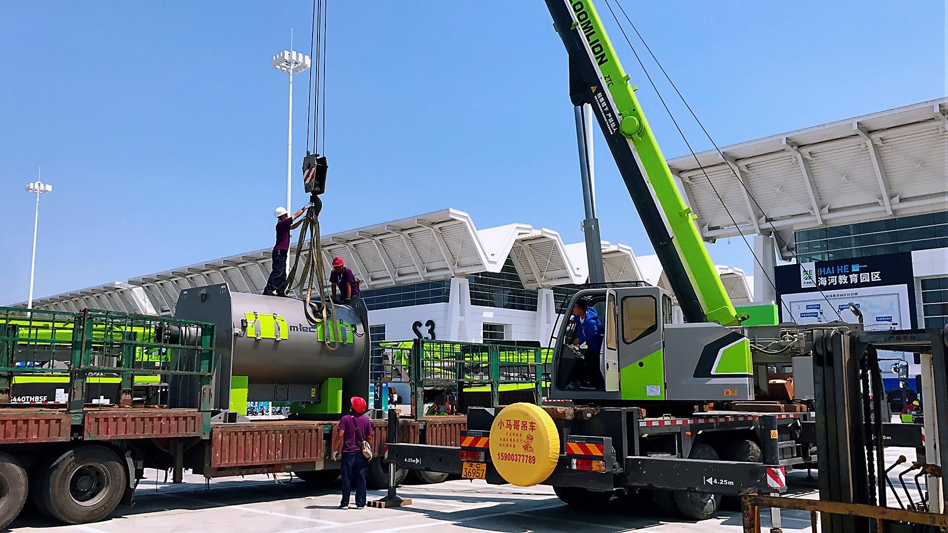 FYTbet富易堂·(中国区)官方网站