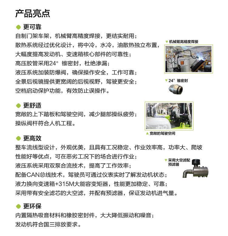 FYTbet富易堂·(中国区)官方网站