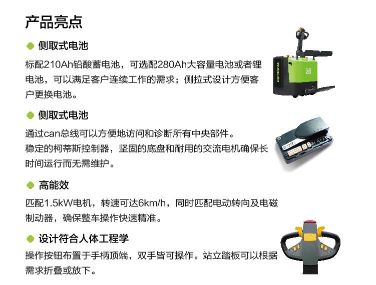 FYTbet富易堂·(中国区)官方网站