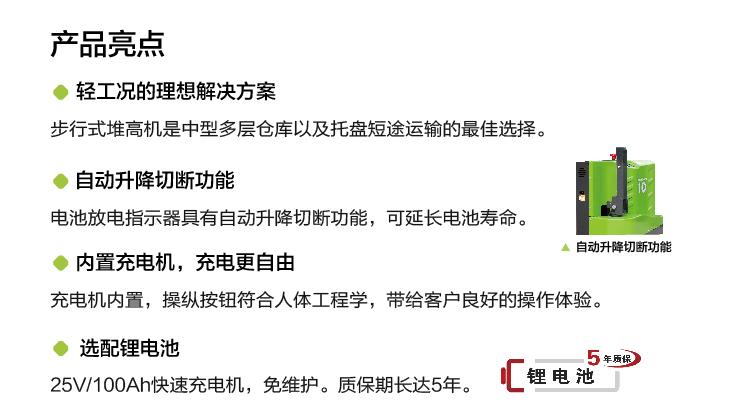 FYTbet富易堂·(中国区)官方网站