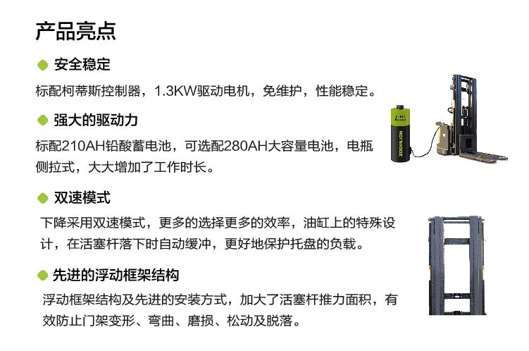 FYTbet富易堂·(中国区)官方网站