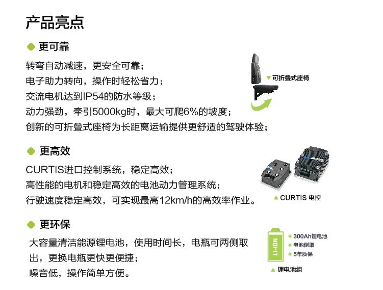 FYTbet富易堂·(中国区)官方网站