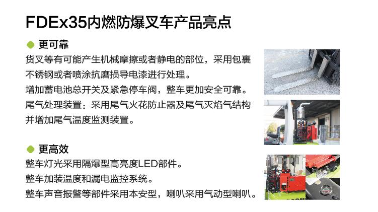 FYTbet富易堂·(中国区)官方网站