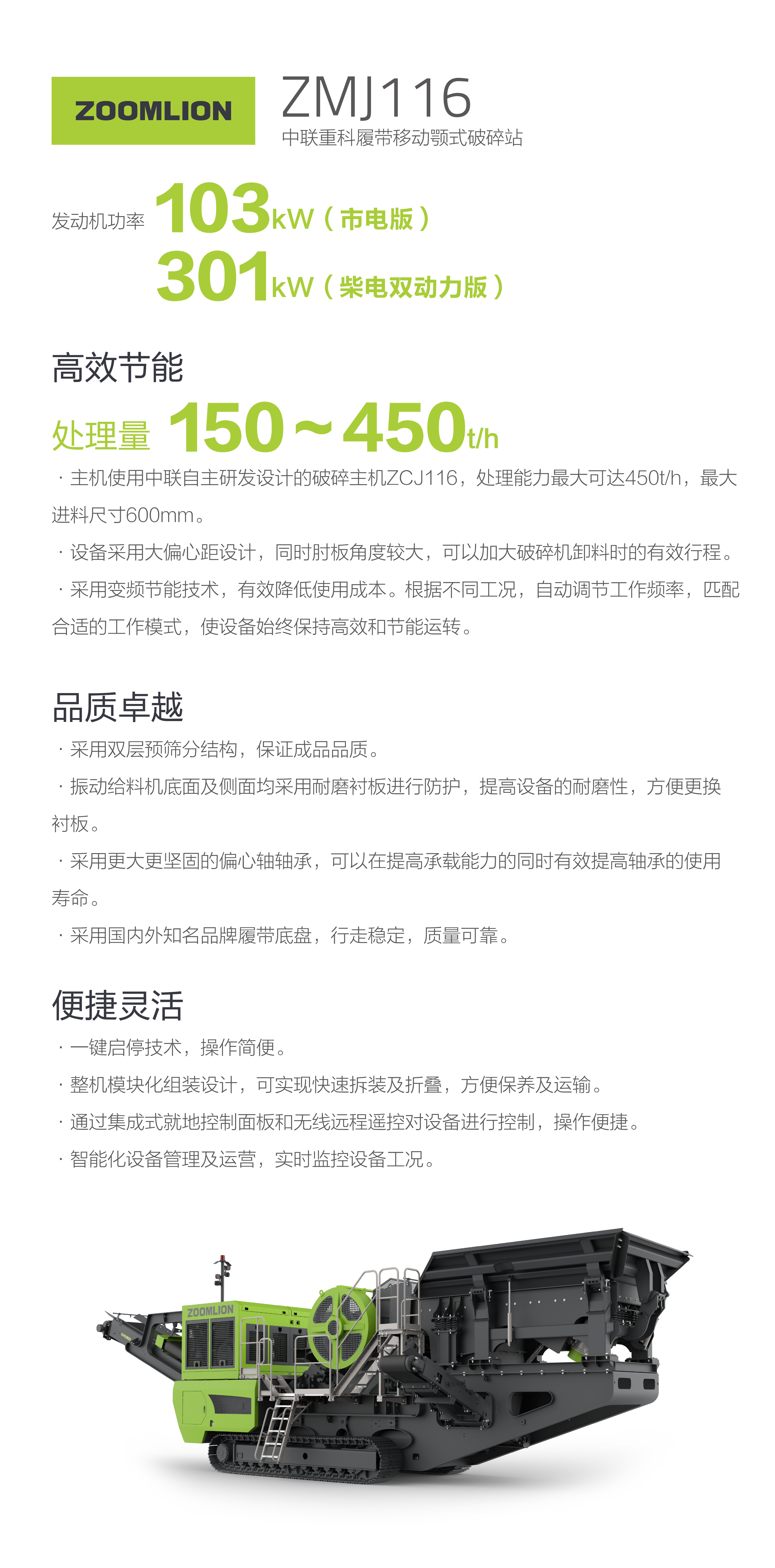 FYTbet富易堂·(中国区)官方网站