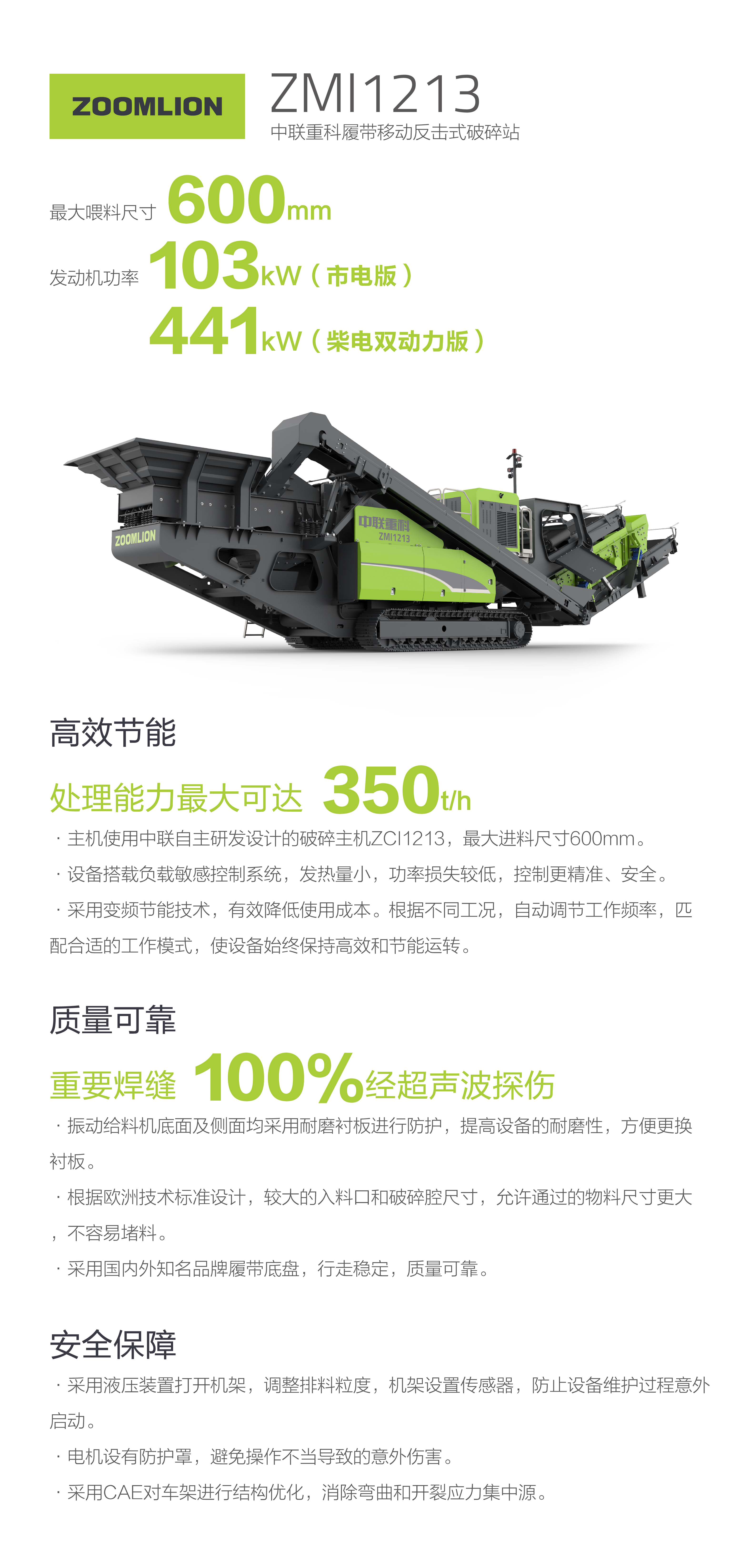 FYTbet富易堂·(中国区)官方网站