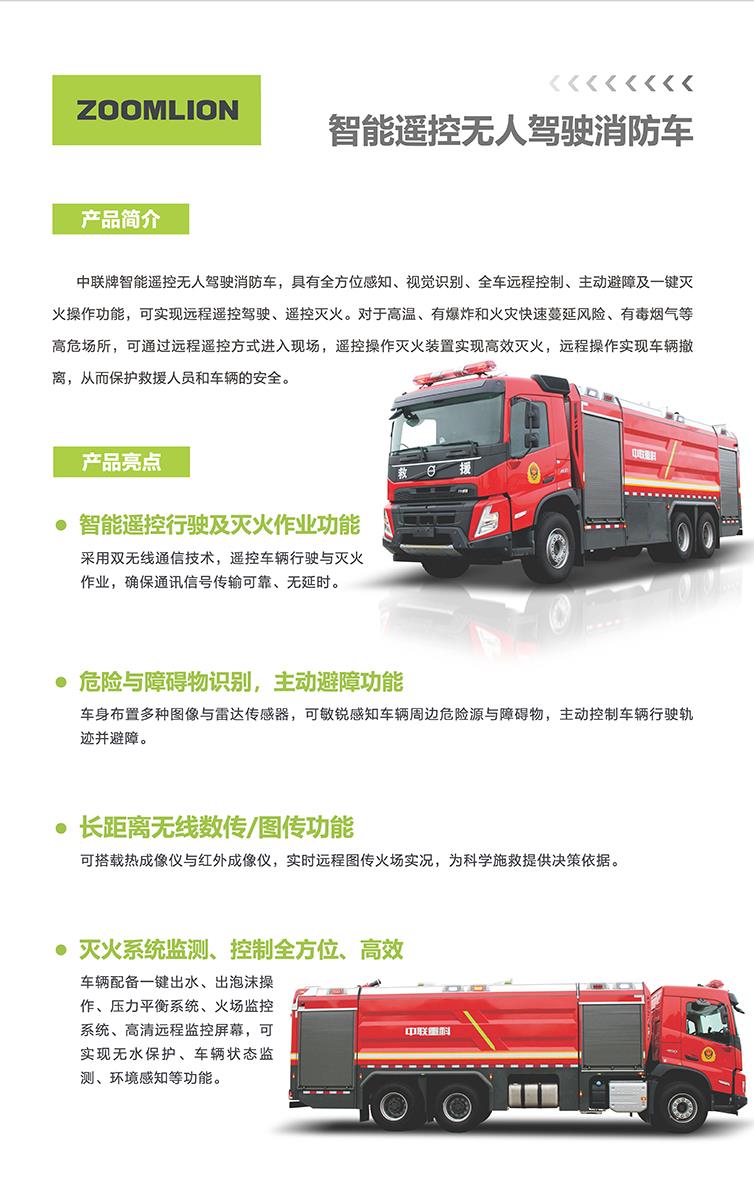 FYTbet富易堂·(中国区)官方网站