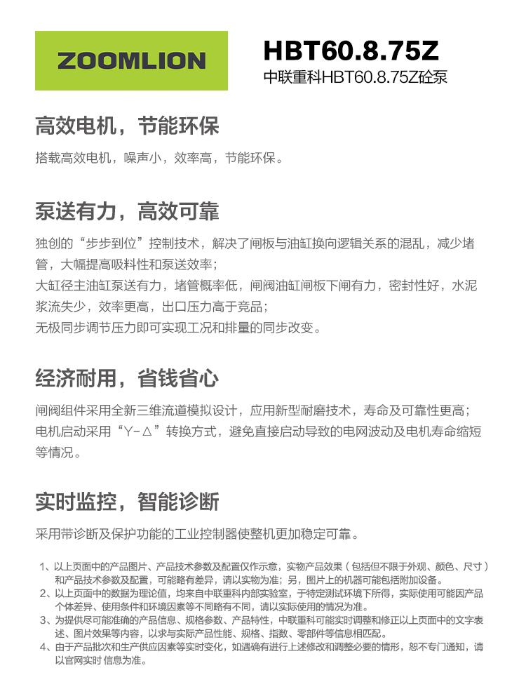 FYTbet富易堂·(中国区)官方网站