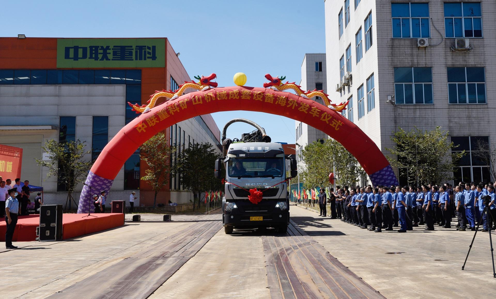 FYTbet富易堂·(中国区)官方网站