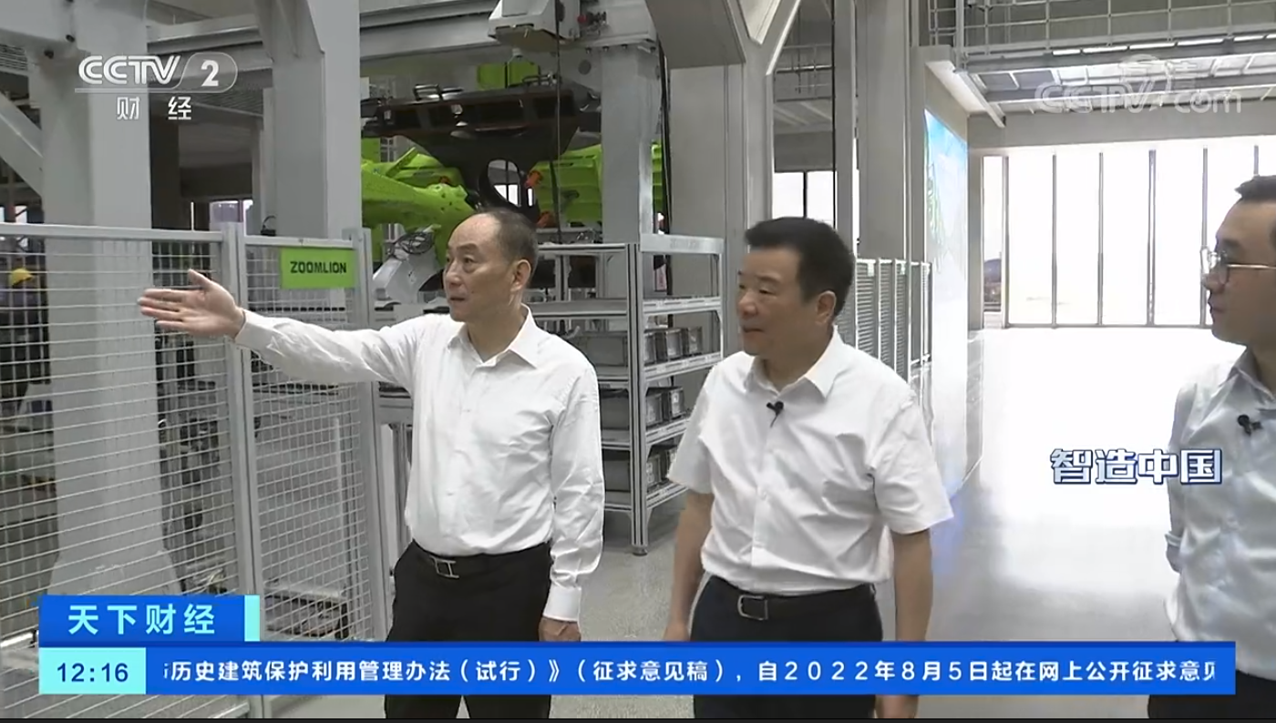 FYTbet富易堂·(中国区)官方网站