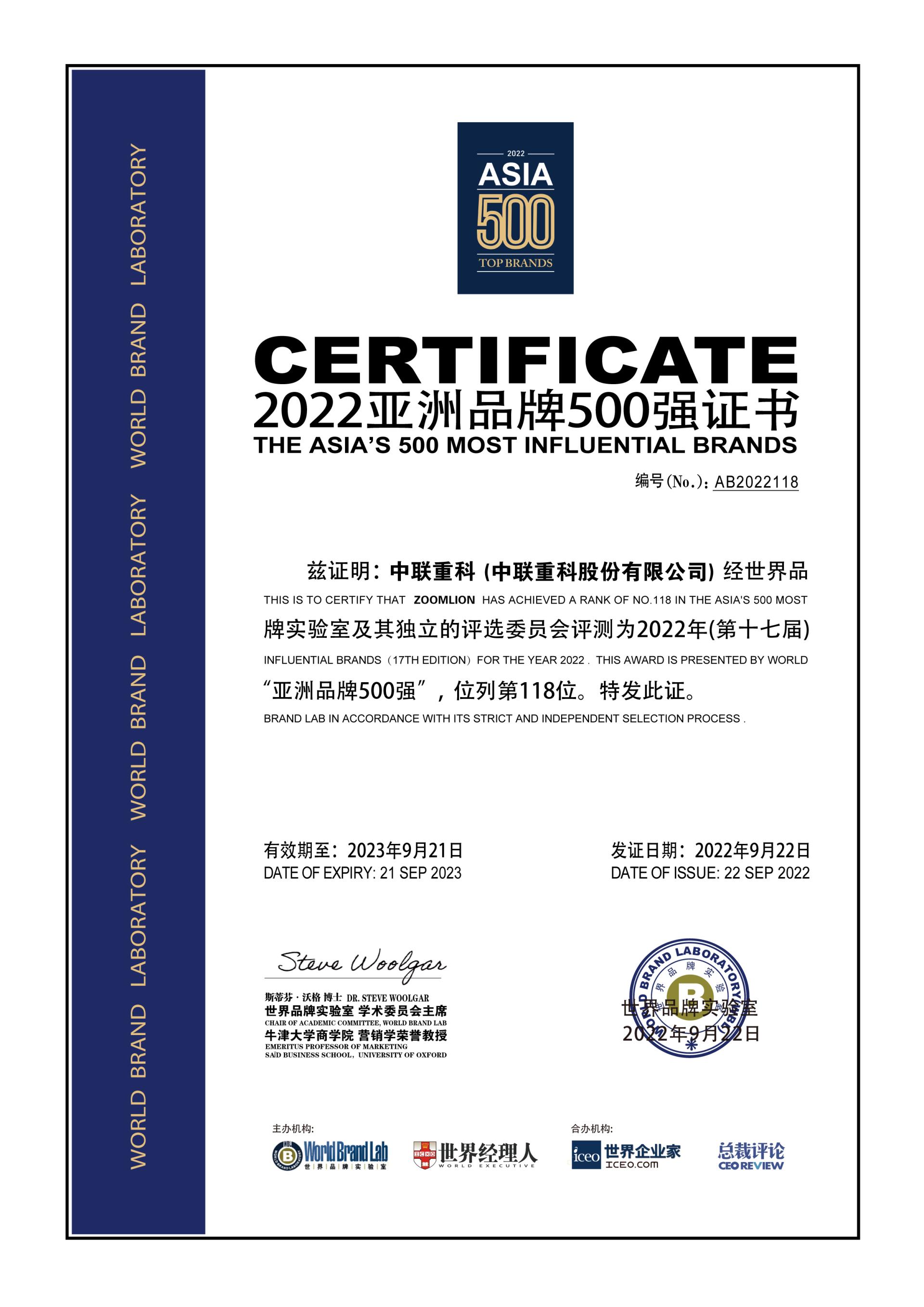 FYTbet富易堂·(中国区)官方网站