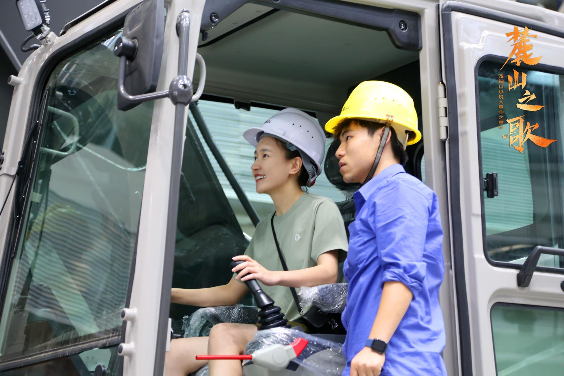 FYTbet富易堂·(中国区)官方网站