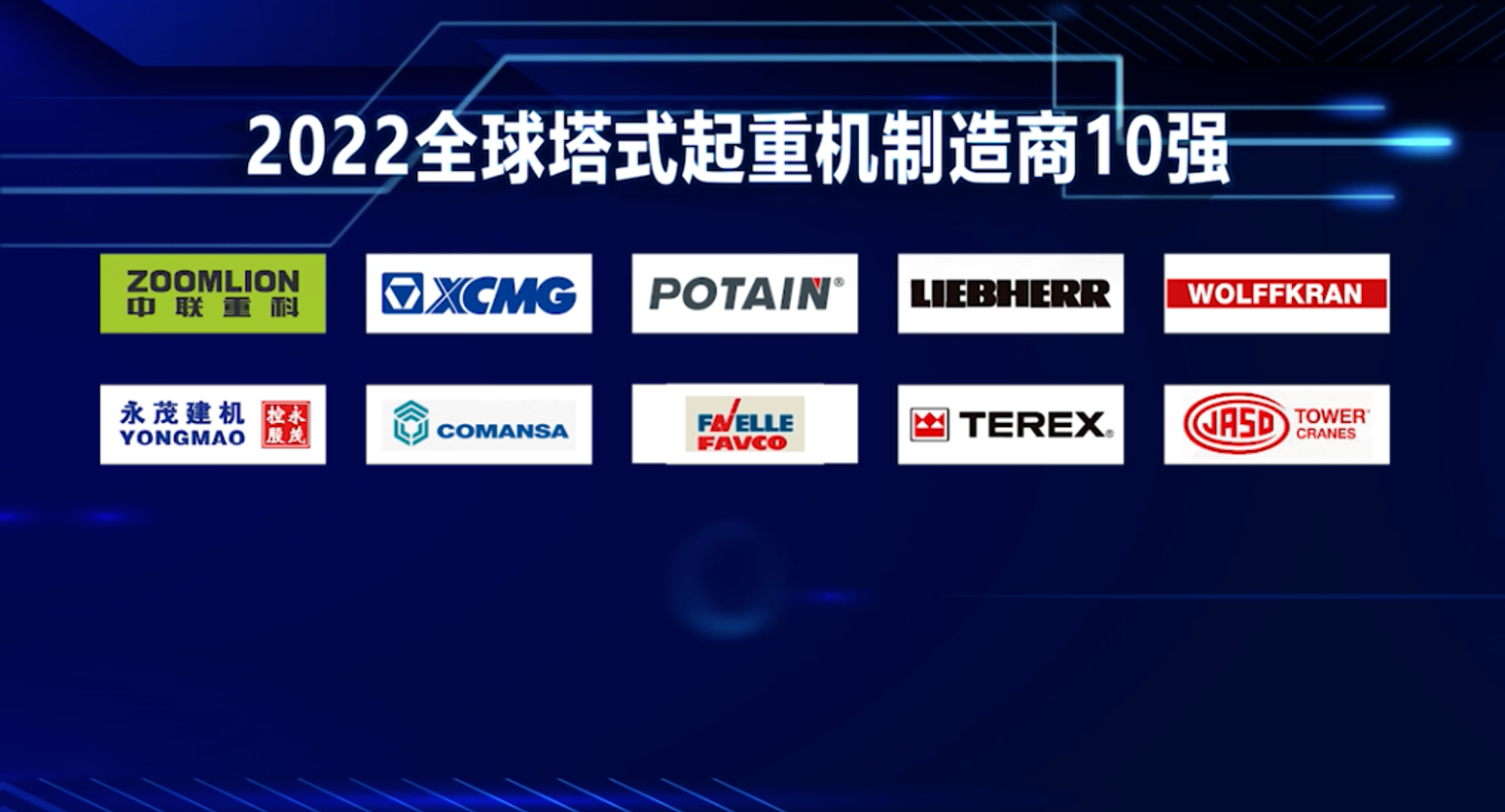 FYTbet富易堂·(中国区)官方网站