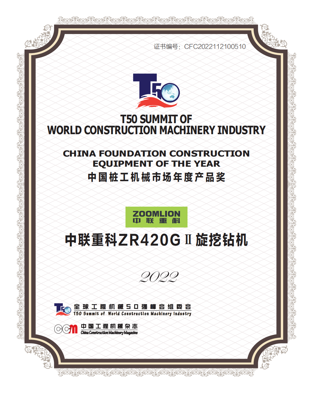 FYTbet富易堂·(中国区)官方网站