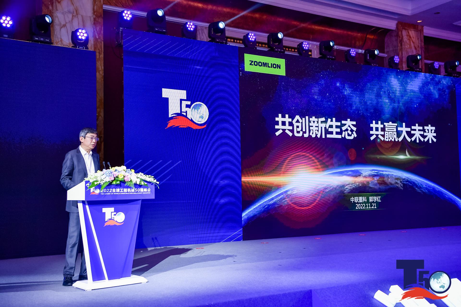 FYTbet富易堂·(中国区)官方网站