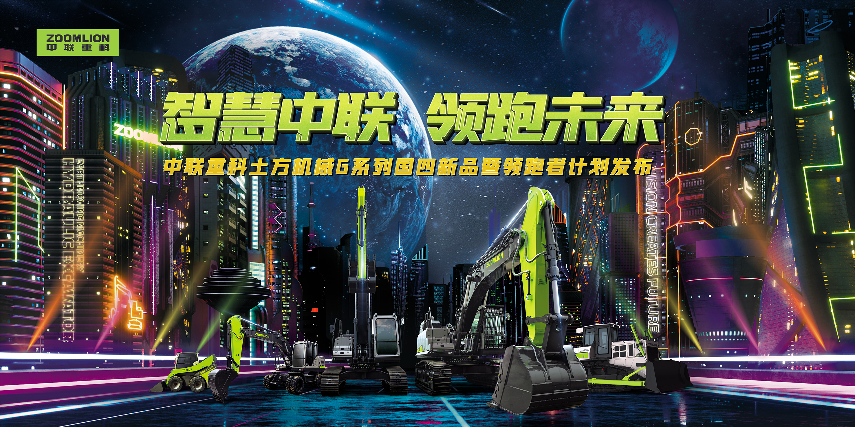 FYTbet富易堂·(中国区)官方网站