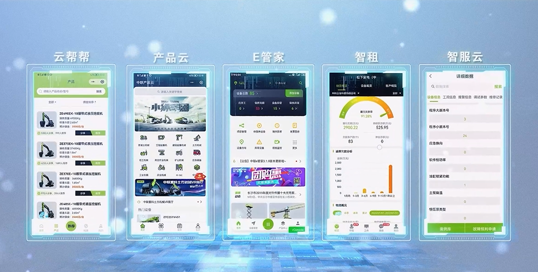 FYTbet富易堂·(中国区)官方网站