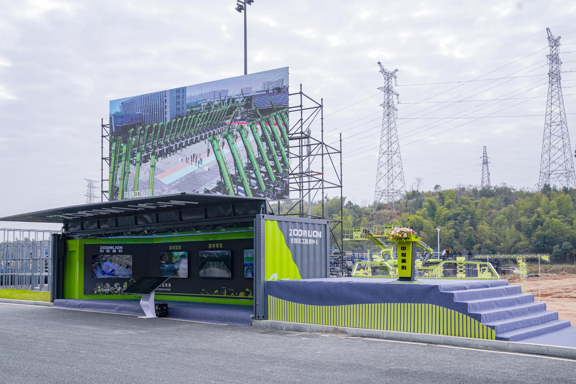 FYTbet富易堂·(中国区)官方网站