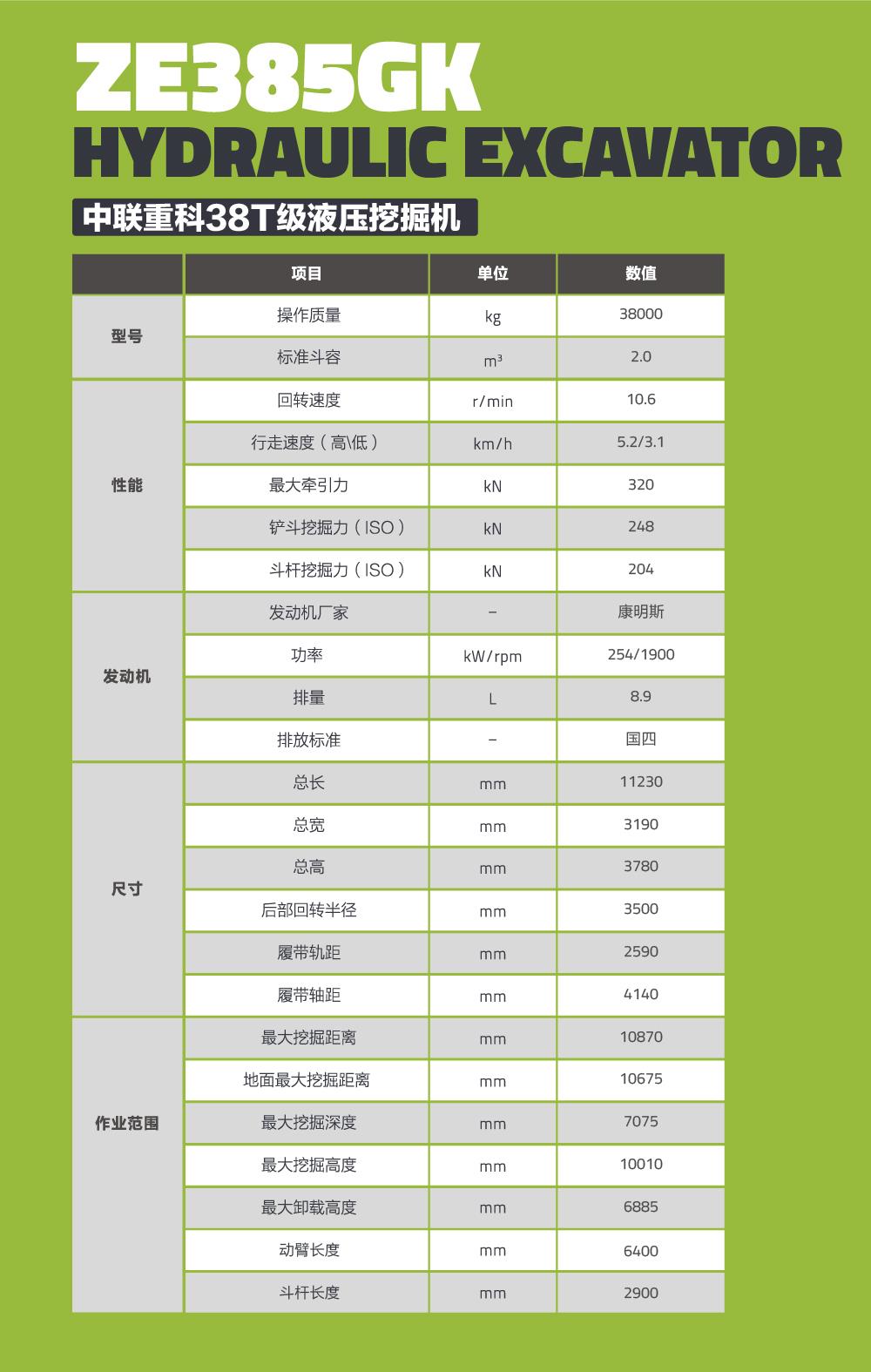 FYTbet富易堂·(中国区)官方网站