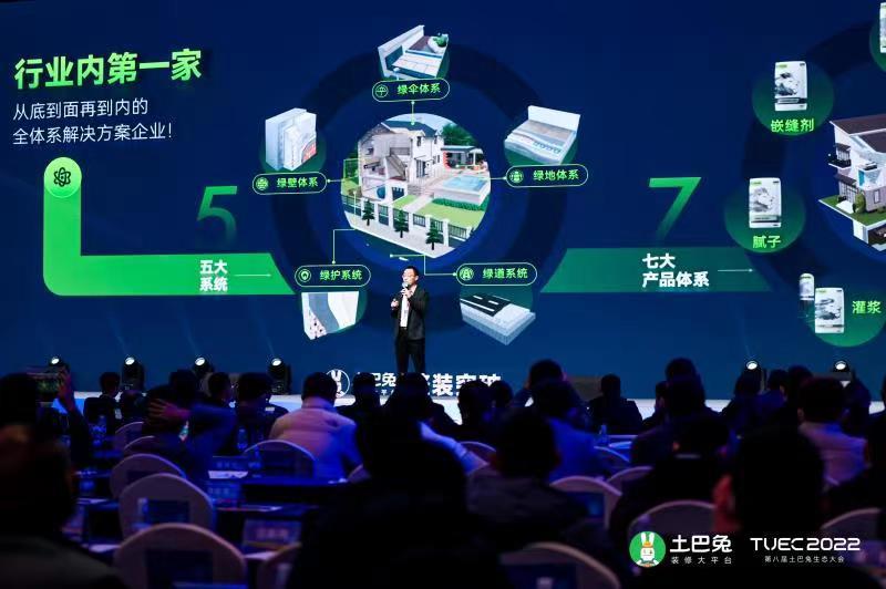 FYTbet富易堂·(中国区)官方网站