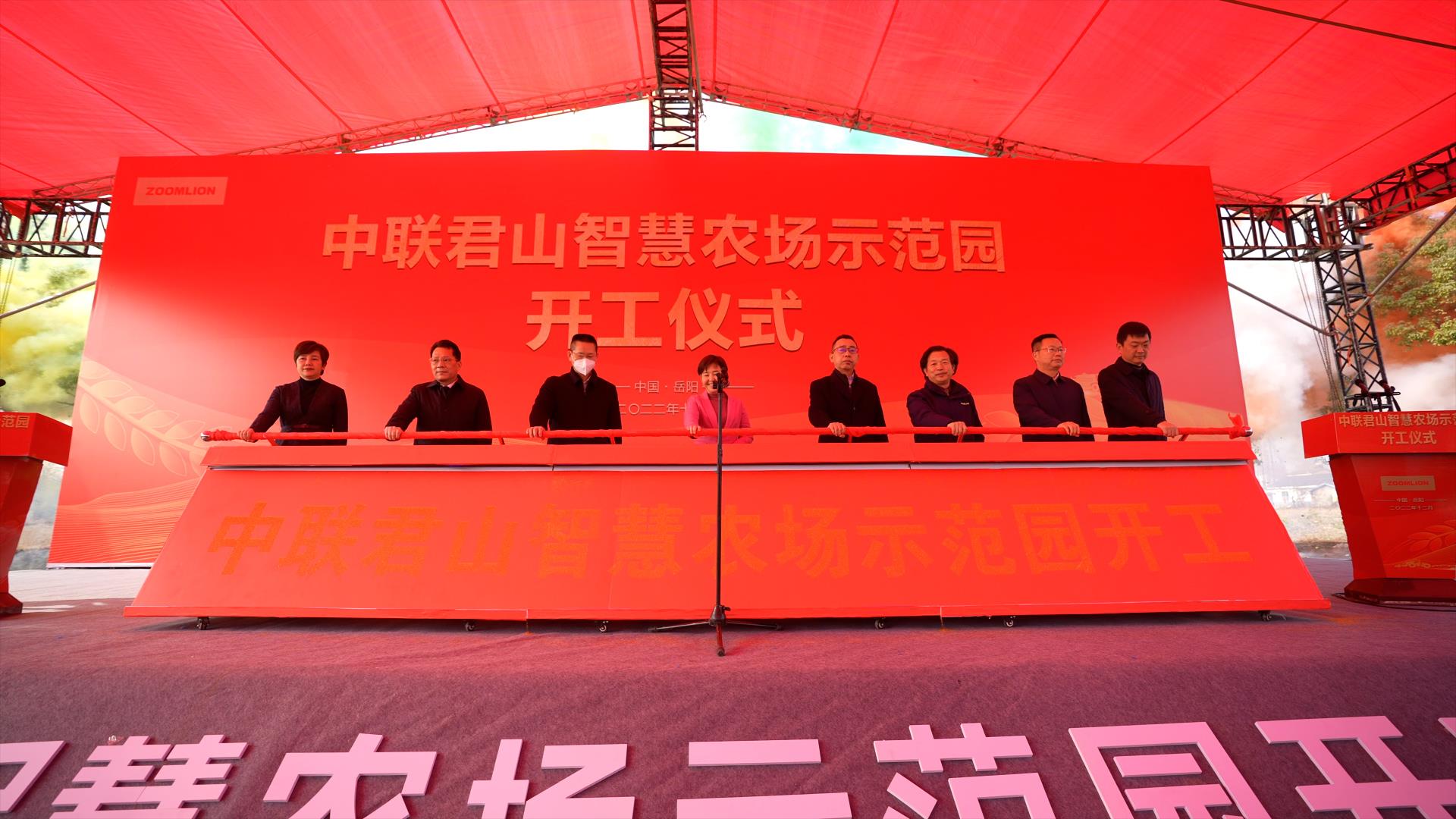 FYTbet富易堂·(中国区)官方网站