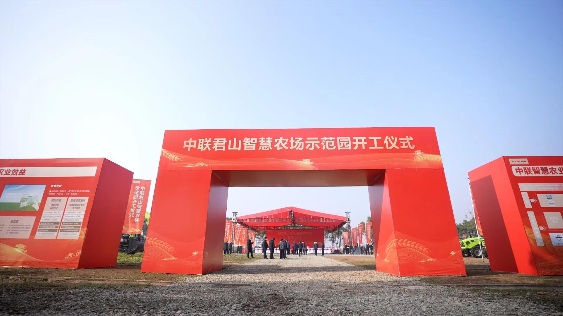 FYTbet富易堂·(中国区)官方网站