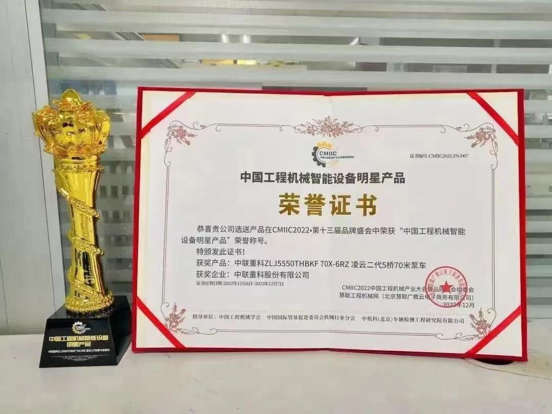 FYTbet富易堂·(中国区)官方网站