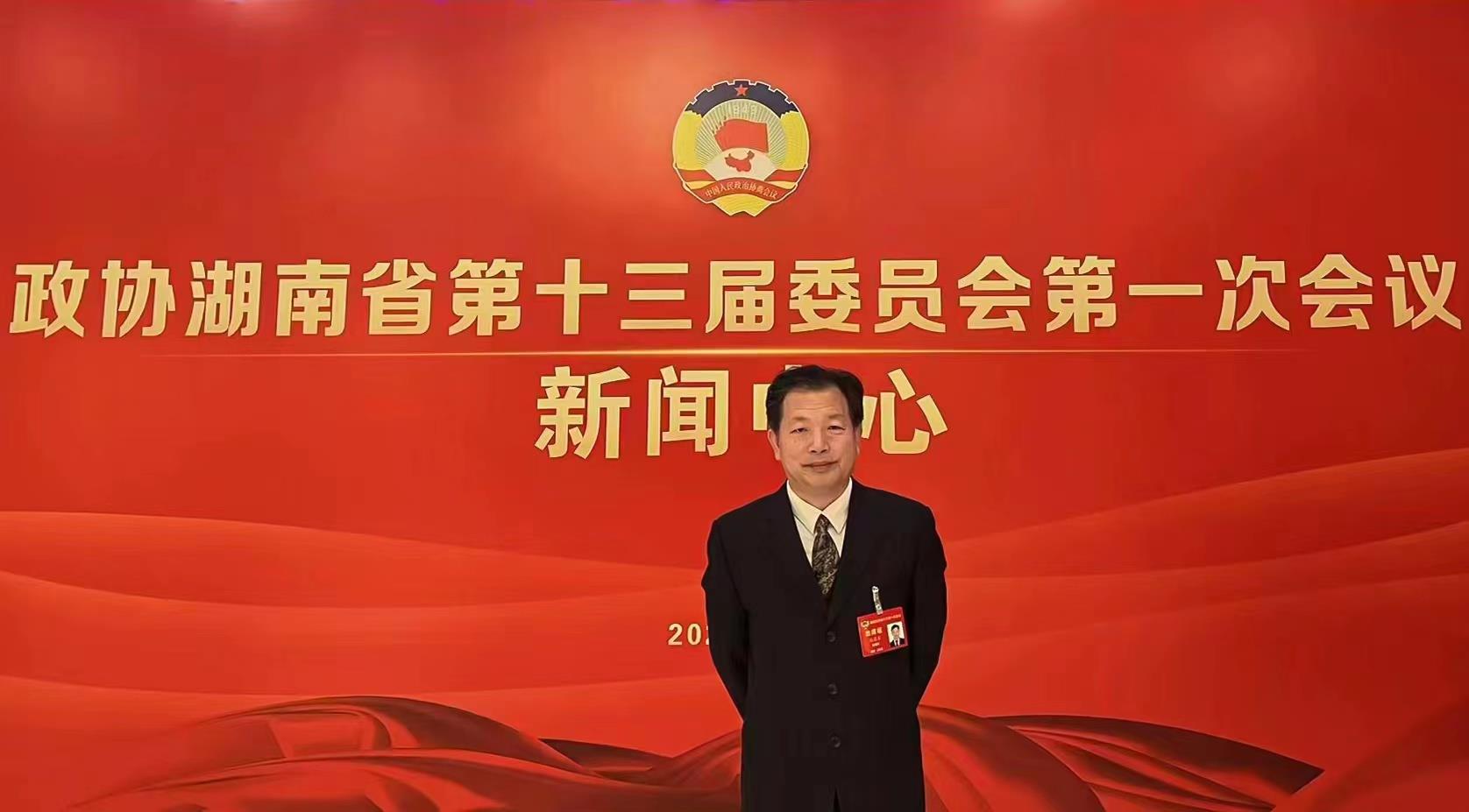 FYTbet富易堂·(中国区)官方网站