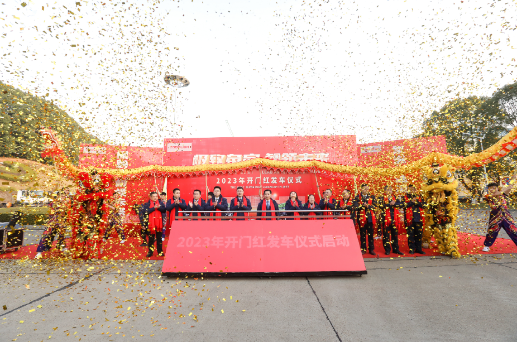 FYTbet富易堂·(中国区)官方网站