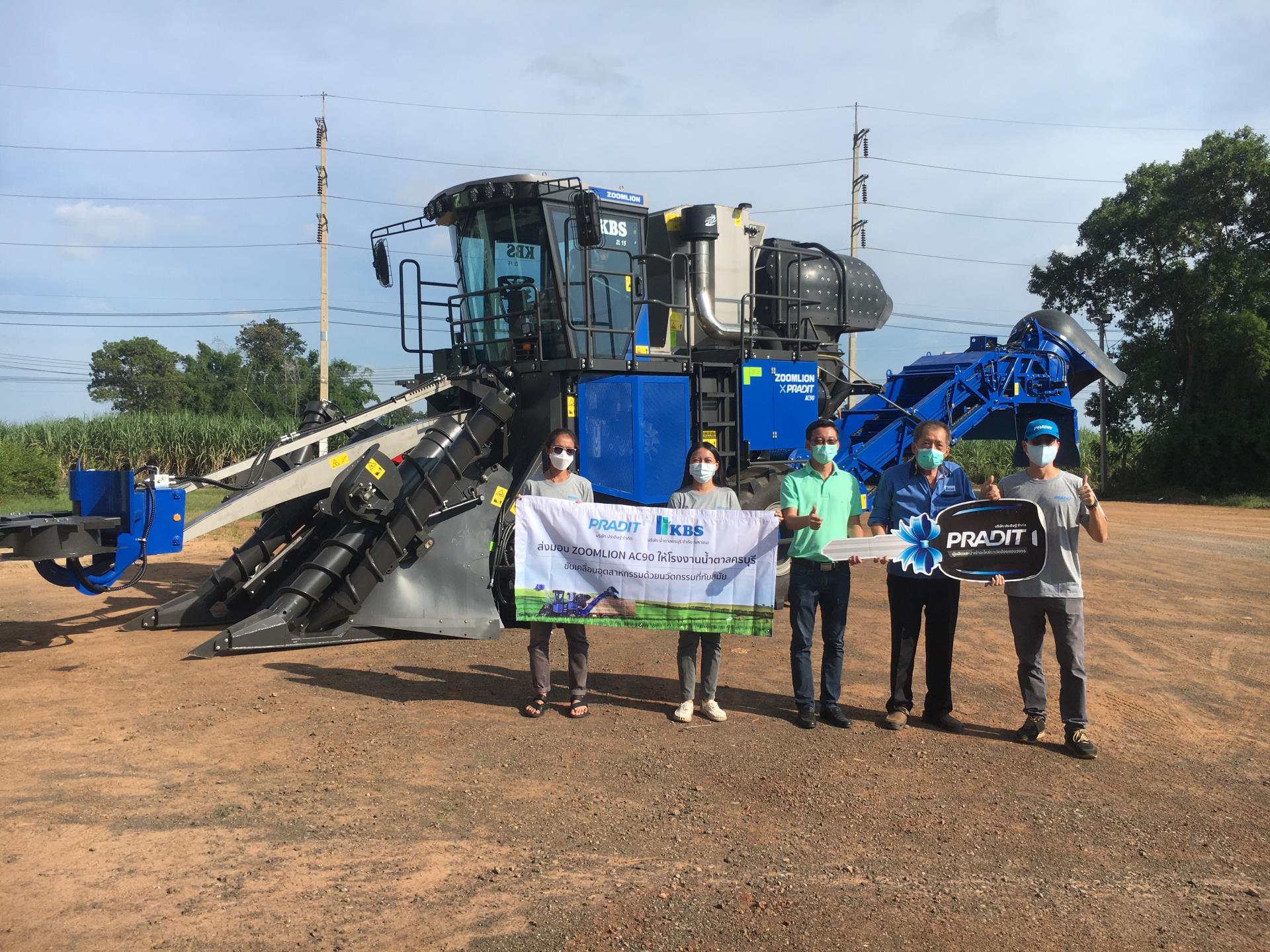 FYTbet富易堂·(中国区)官方网站