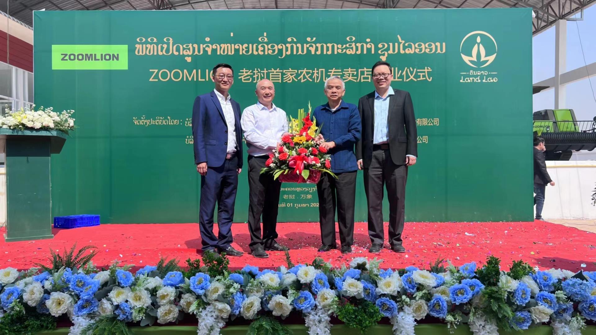 FYTbet富易堂·(中国区)官方网站