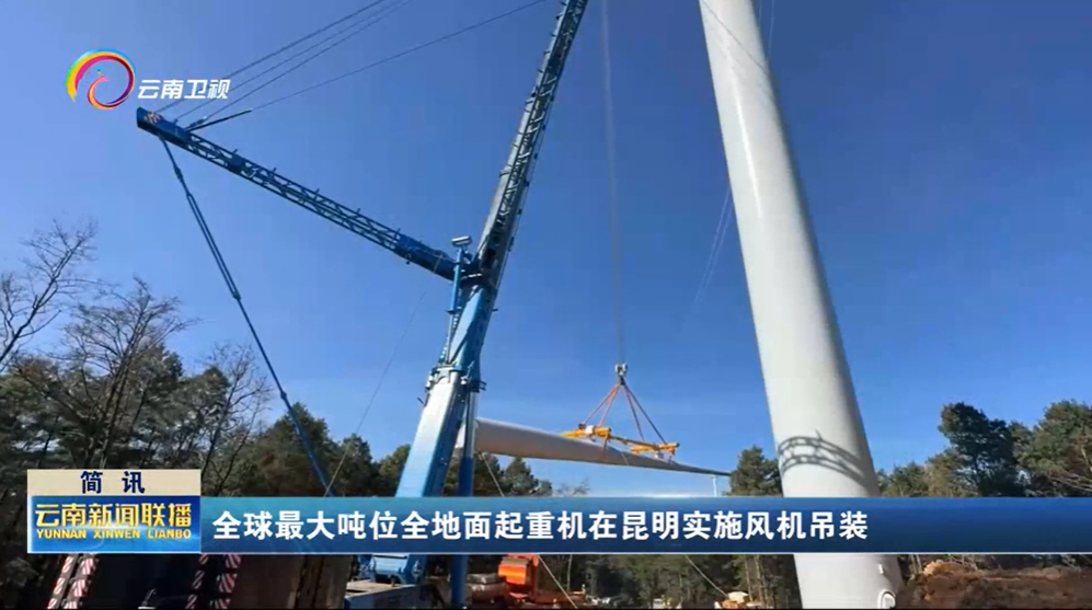 FYTbet富易堂·(中国区)官方网站