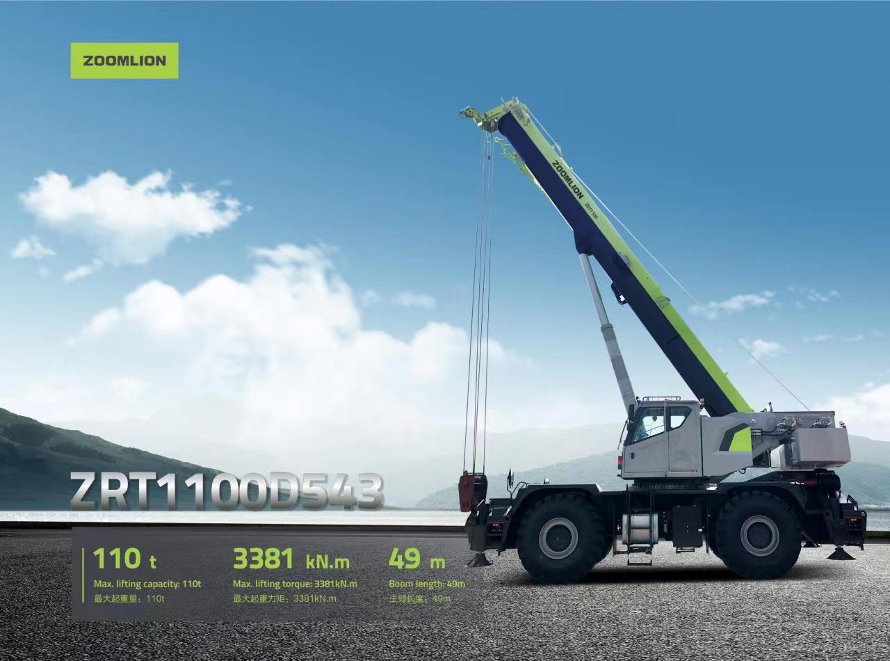 FYTbet富易堂·(中国区)官方网站