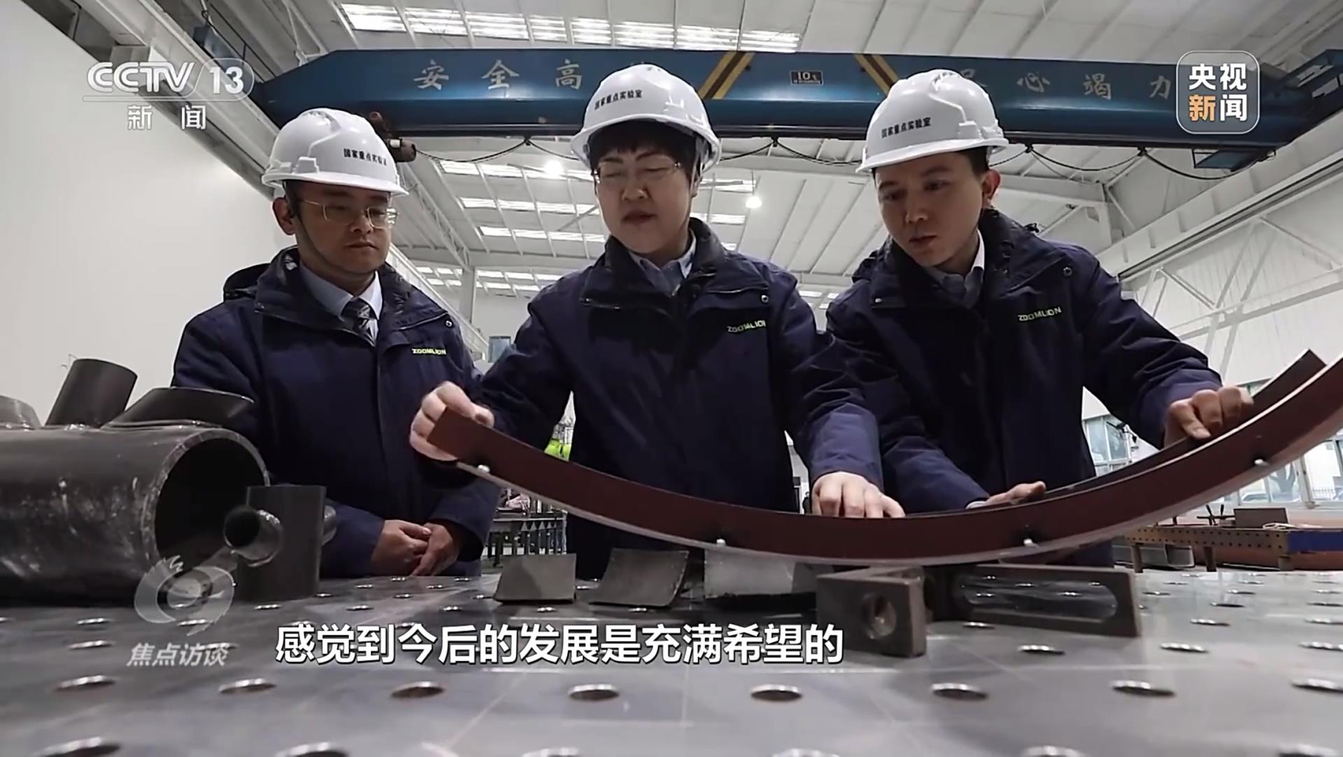 FYTbet富易堂·(中国区)官方网站