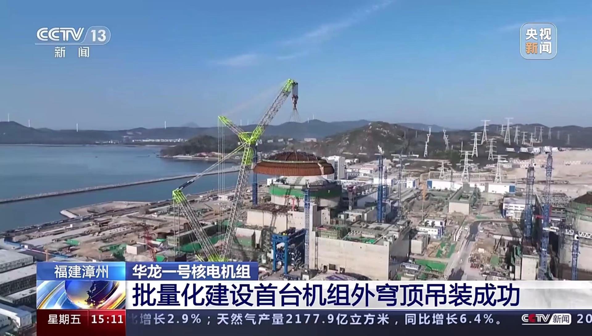 FYTbet富易堂·(中国区)官方网站