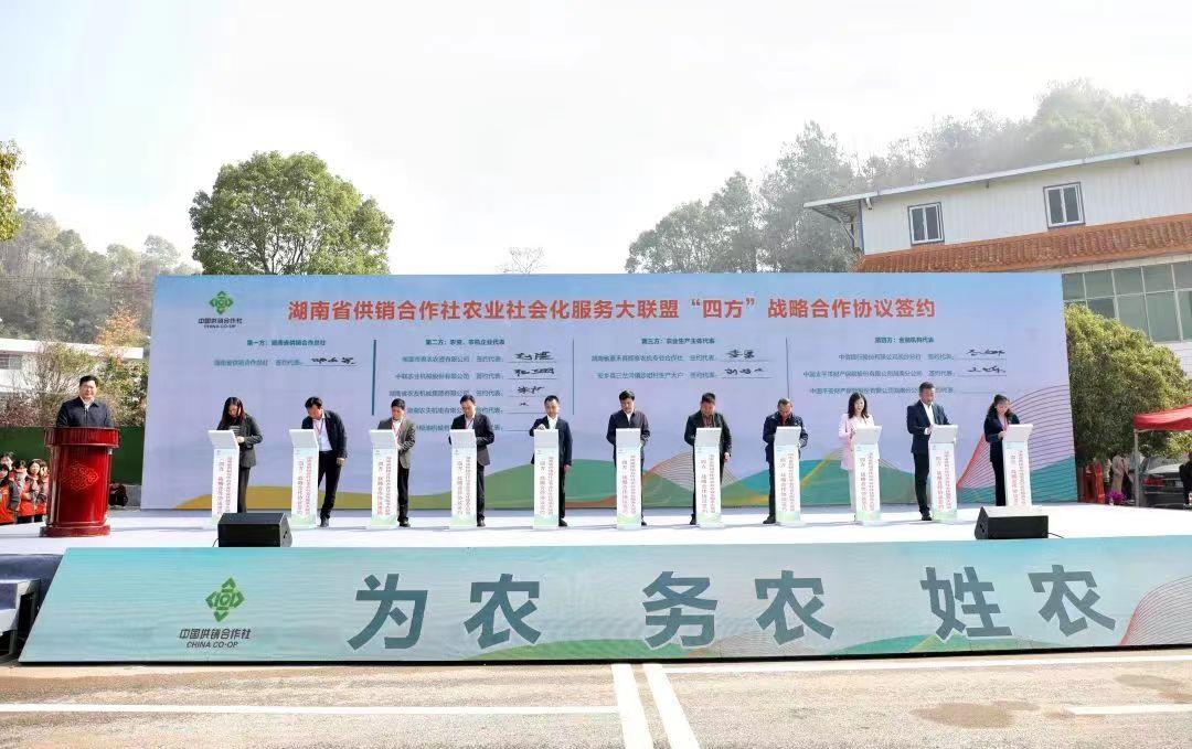 FYTbet富易堂·(中国区)官方网站