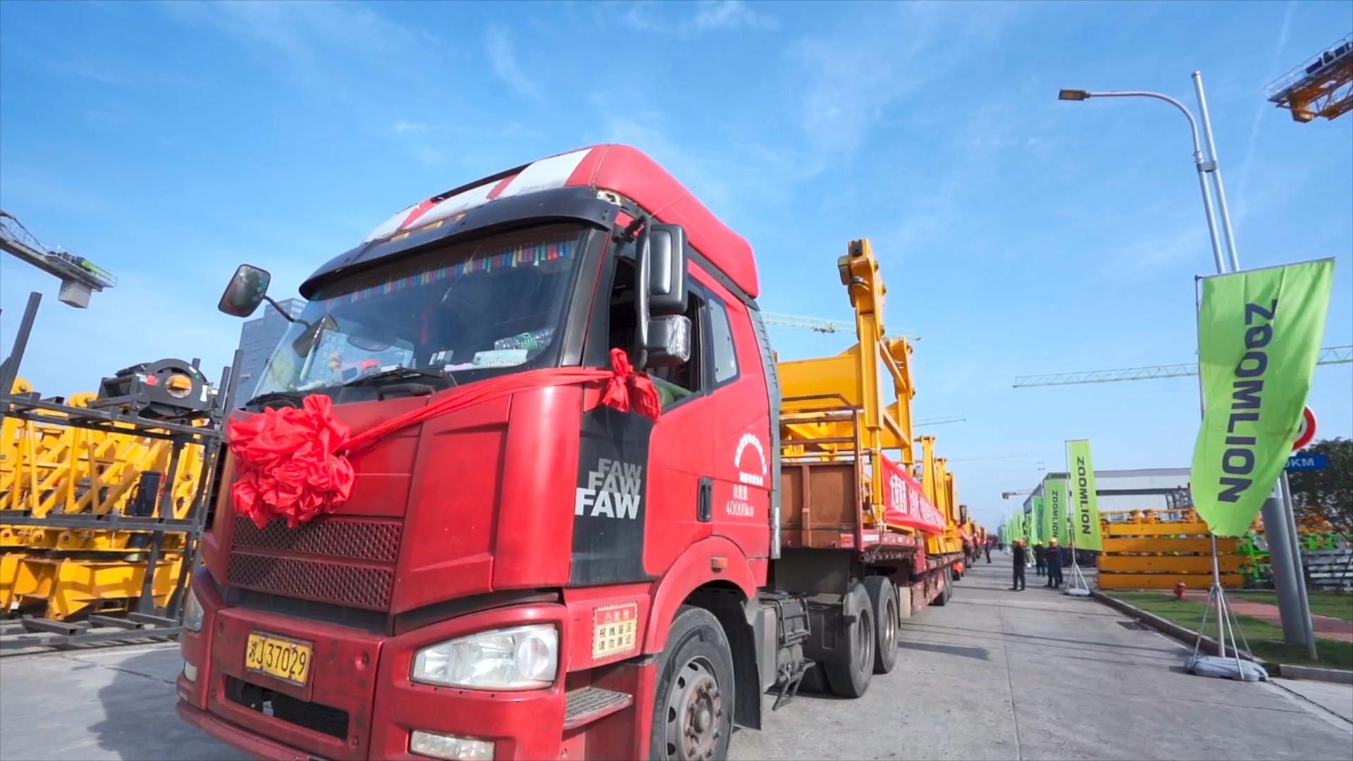 FYTbet富易堂·(中国区)官方网站