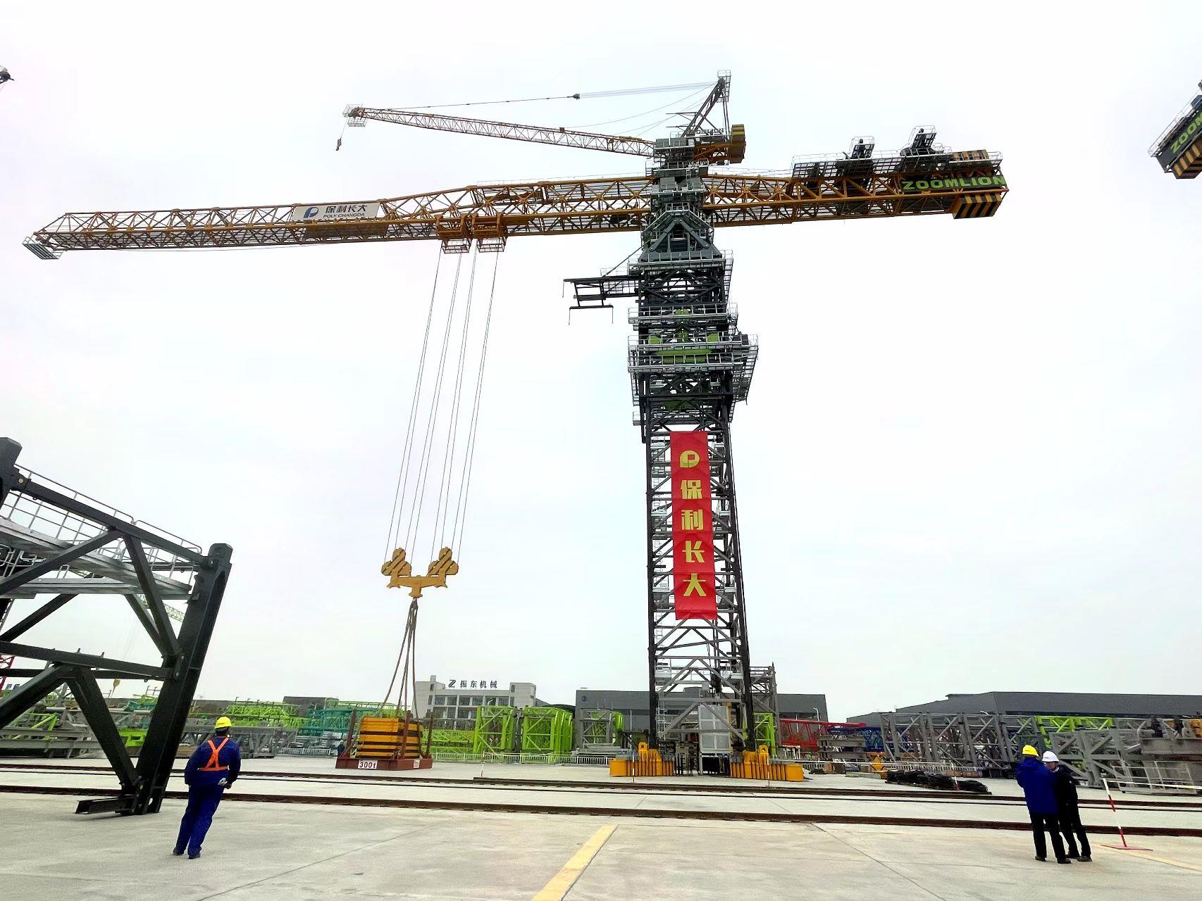 FYTbet富易堂·(中国区)官方网站