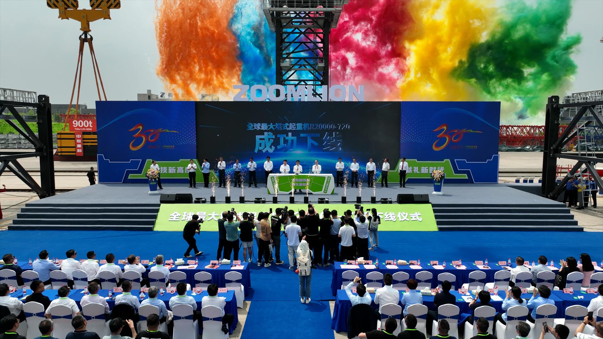 FYTbet富易堂·(中国区)官方网站