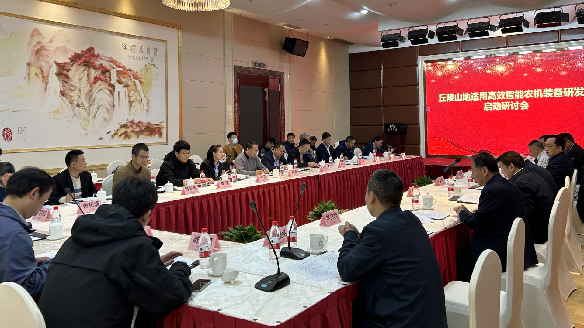 FYTbet富易堂·(中国区)官方网站