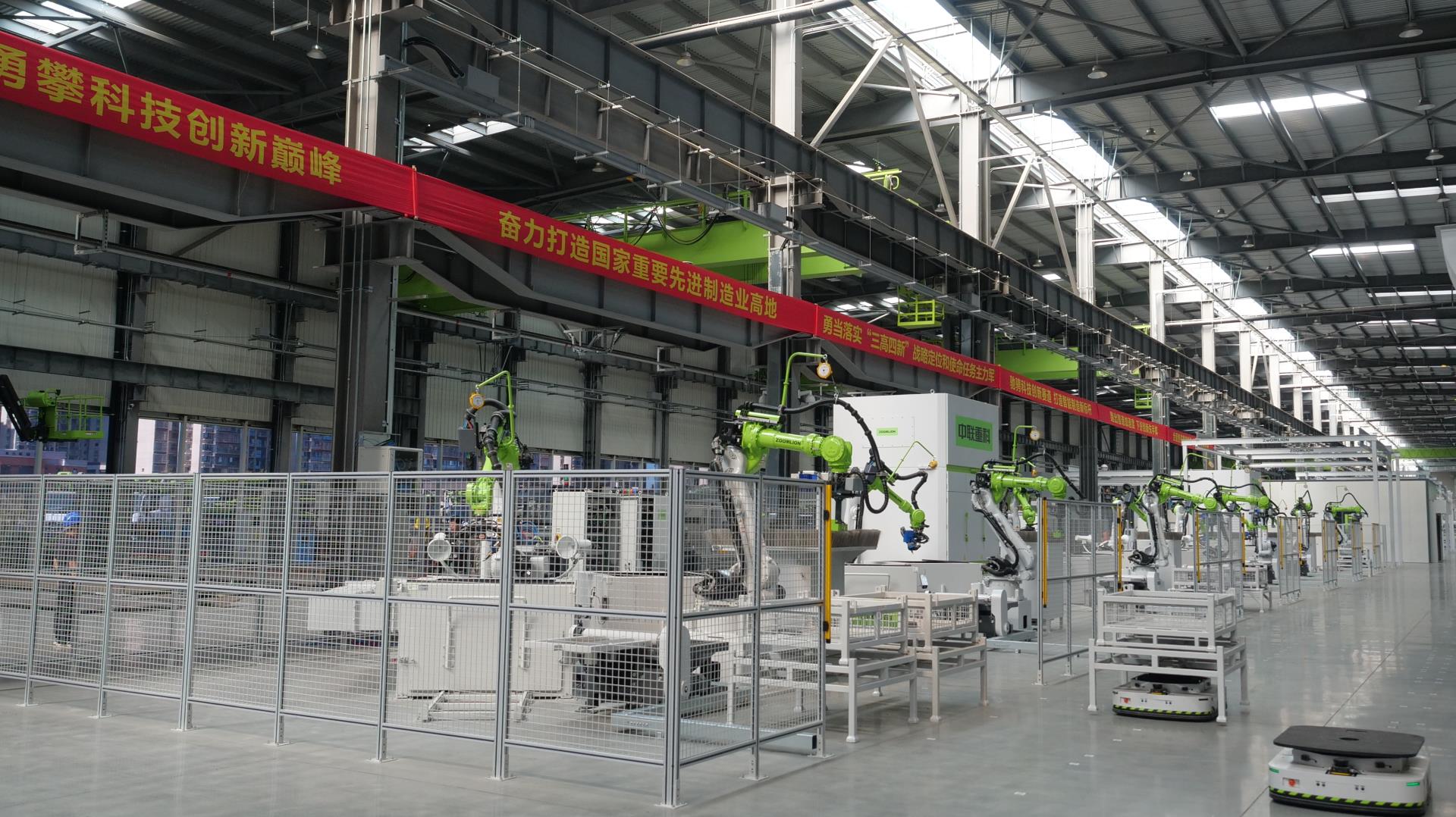 FYTbet富易堂·(中国区)官方网站