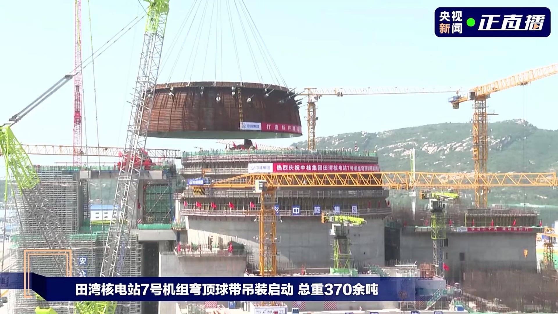 FYTbet富易堂·(中国区)官方网站