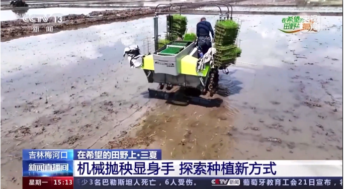 FYTbet富易堂·(中国区)官方网站