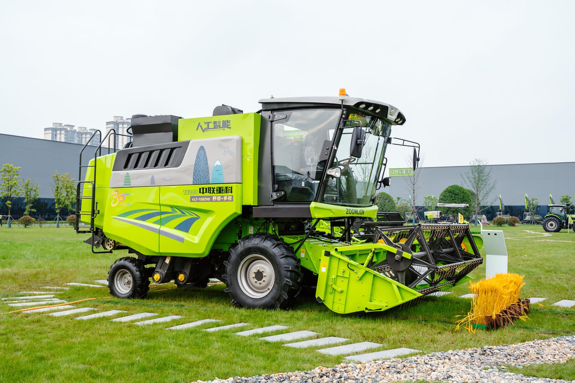 FYTbet富易堂·(中国区)官方网站