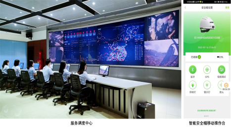 FYTbet富易堂·(中国区)官方网站