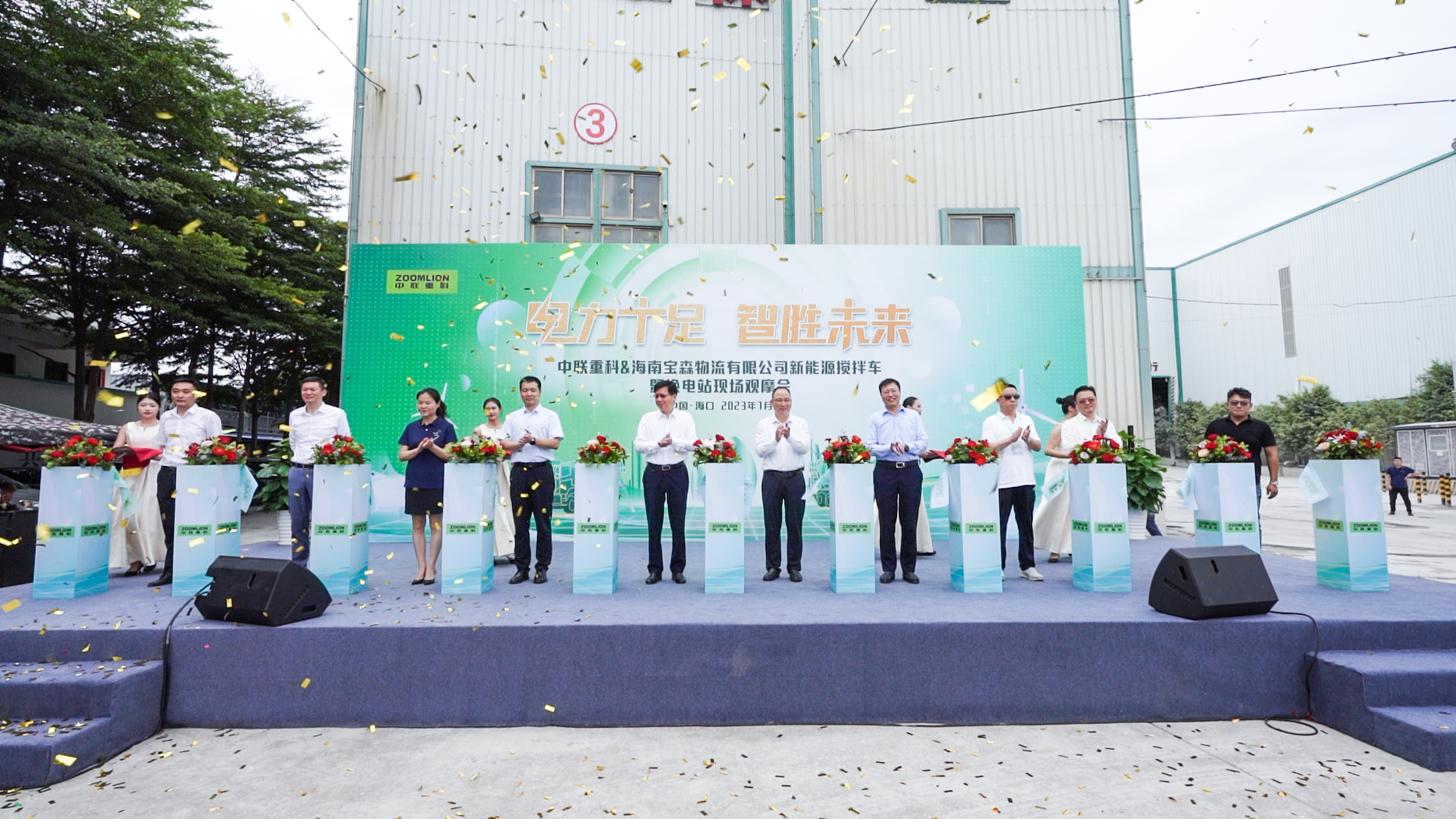 FYTbet富易堂·(中国区)官方网站