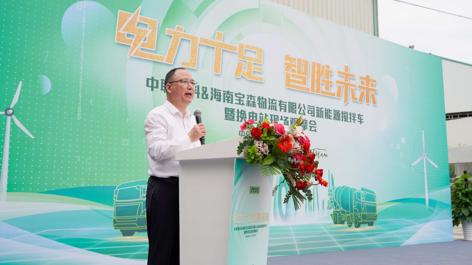 FYTbet富易堂·(中国区)官方网站