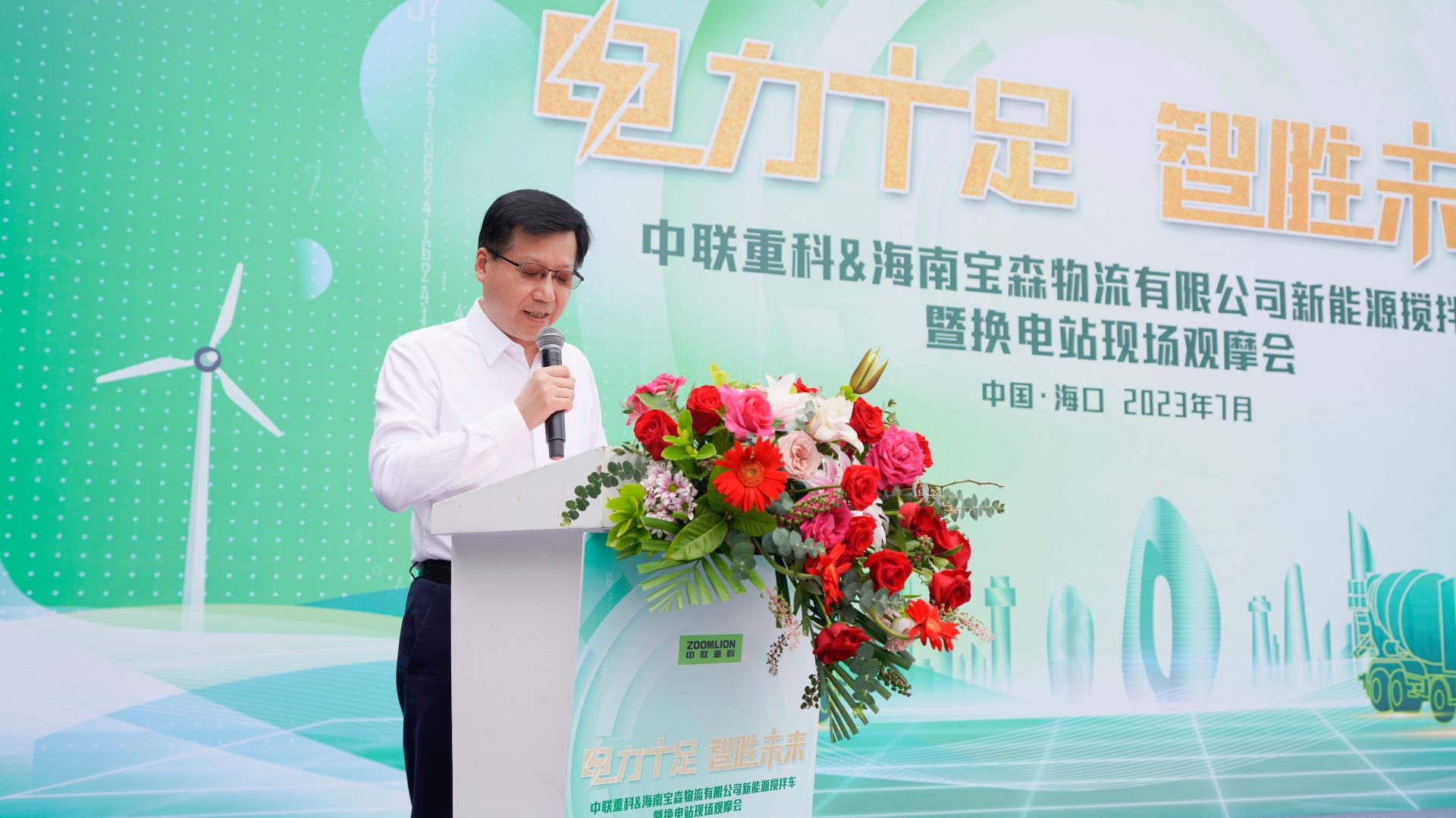 FYTbet富易堂·(中国区)官方网站