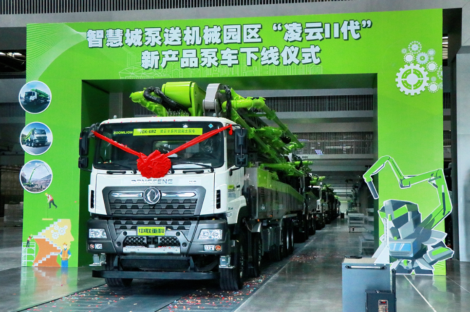 FYTbet富易堂·(中国区)官方网站